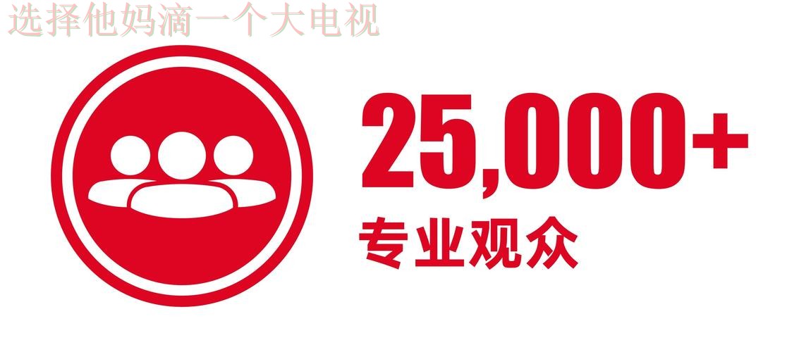 千亿体育APP官方网站入口 千亿体育APP官方网站入口