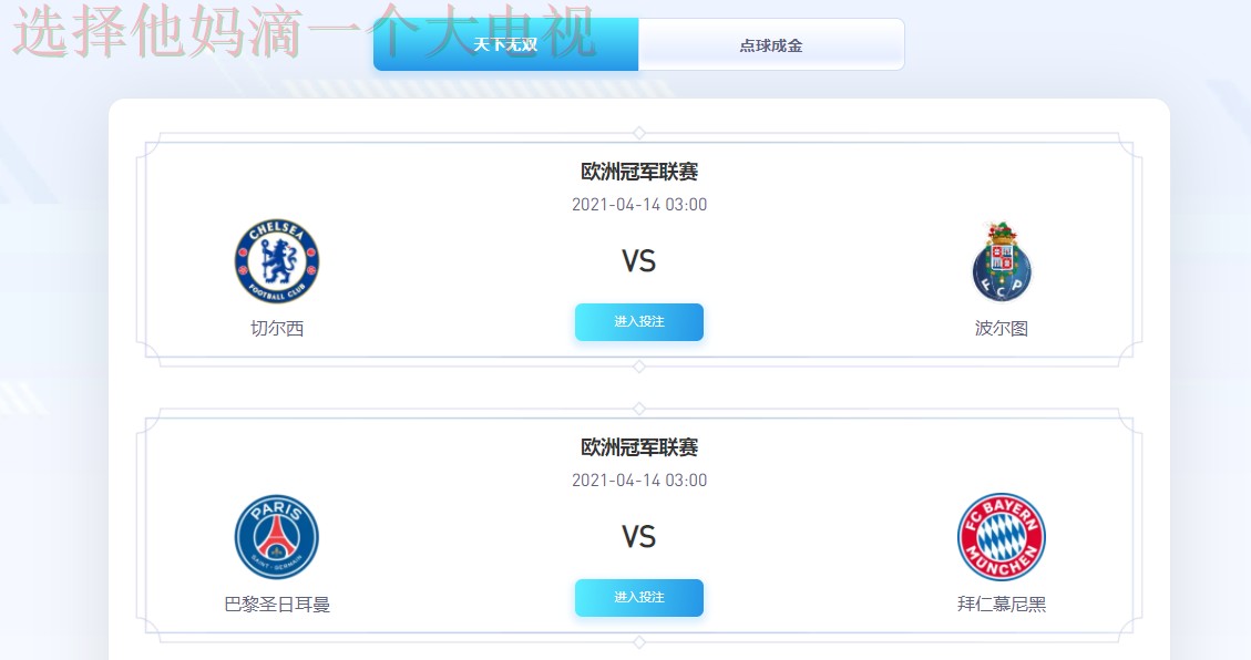 乐鱼体育APP苹果版下载指南 乐鱼体育APP苹果版下载指南