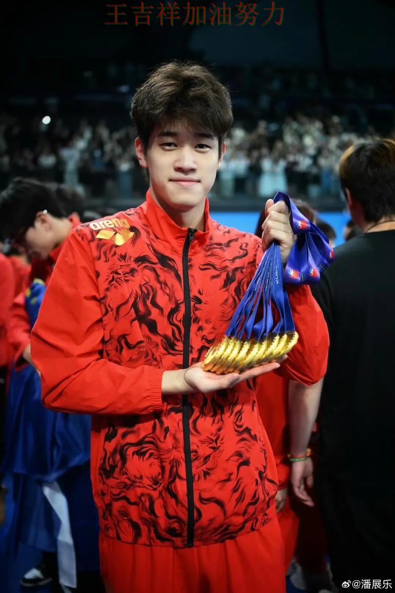 潘展乐最新动态引发关注 比赛走势引发热议 潘展乐最新动态引发关注 比赛走势引发热议