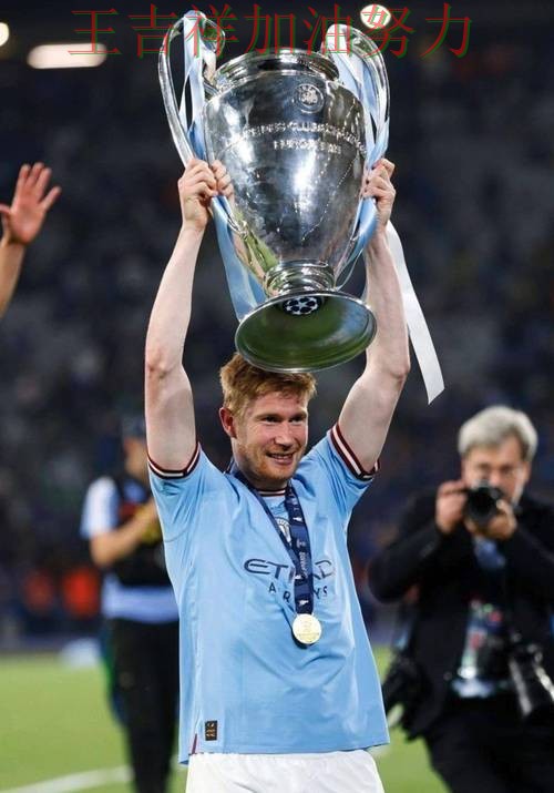 羽毛球公开赛伤病情况更新:德布劳内表现抢眼 让晋级悬念继续保留 羽毛球公开赛伤病情况更新:德布劳内表现抢眼 让晋级悬念继续保留